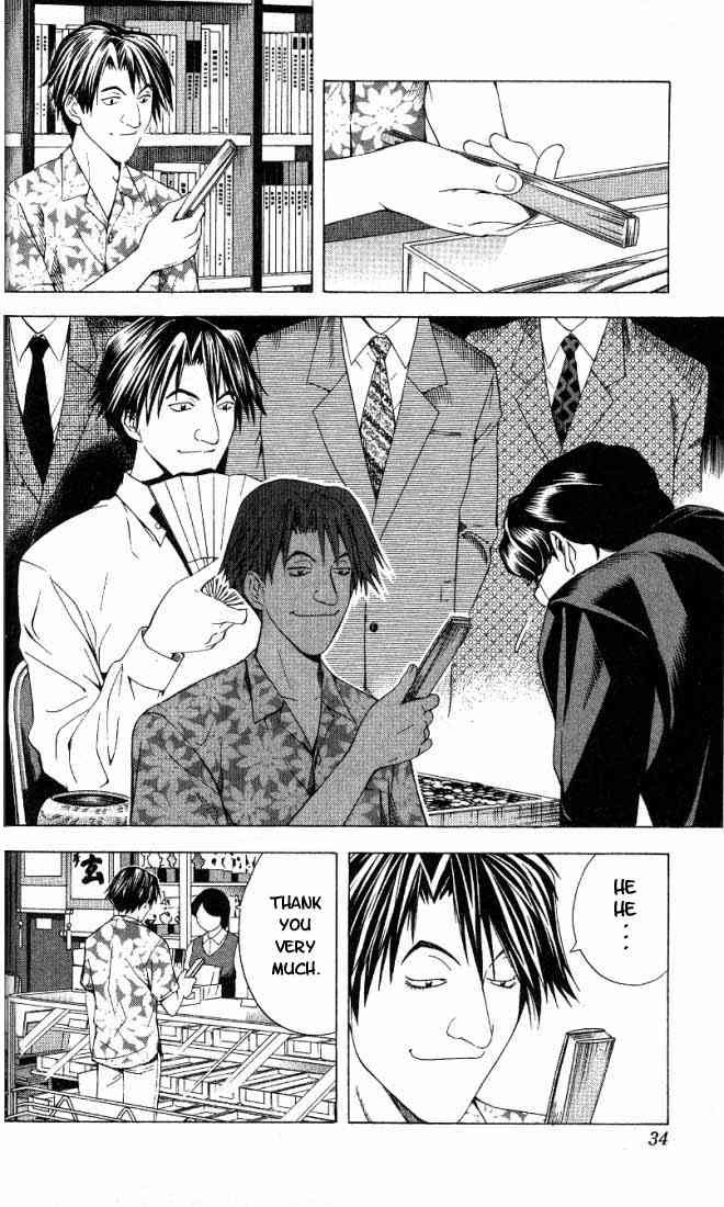 Hikaru no go Chapter 62 5